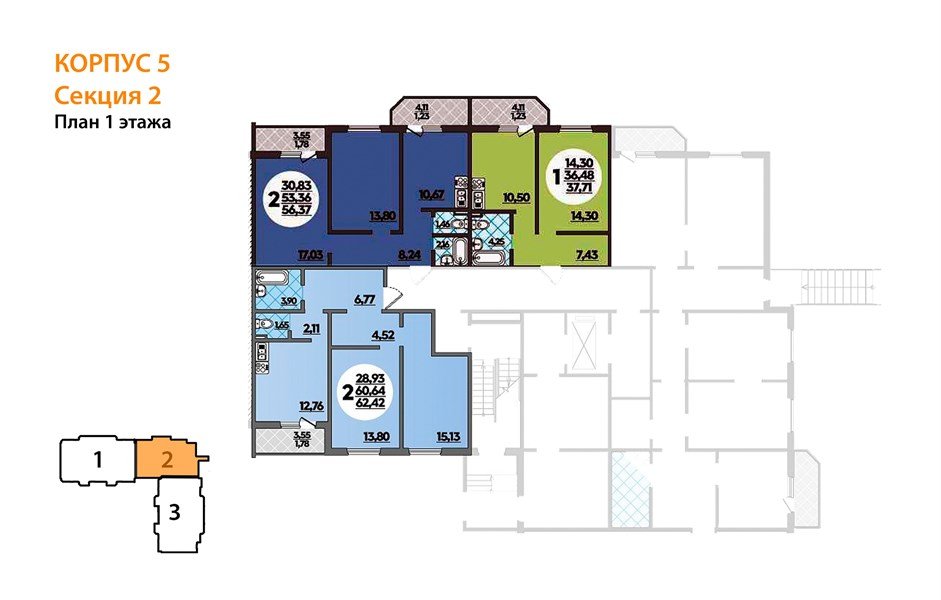 Фото №5: 2-комнатная квартира 56 м² - Берёзовый, Прикубанский внутригородской округ, мкр. жилой комплекс Молодёжный-2, ул. имени Профессора Малигонова, 48