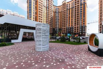 Фото №1: 3-комнатная квартира 85 м² - Краснодар, мкр. Достояние, ул. Григория Булгакова, 13