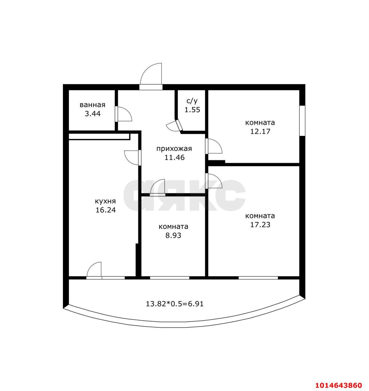 Фото №7: 3-комнатная квартира 85 м² - Краснодар, Достояние, ул. Григория Булгакова, 13