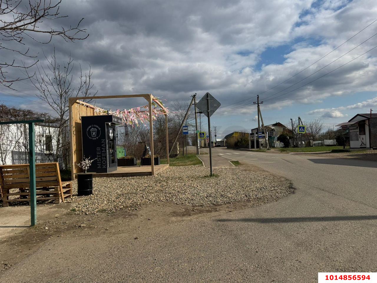 Фото №7: Дом 40 м² + 4 сот. - Кубанская Нива, Прикубанский внутригородской округ, ул. Смородиновая, 297