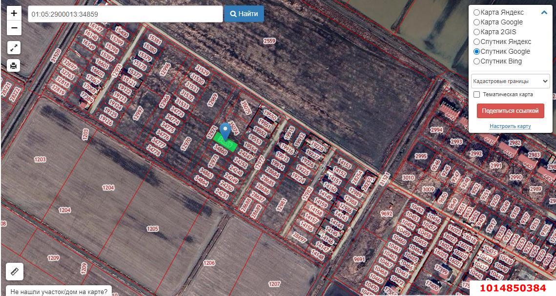 Фото №2: Земельный участок 6.58 сот. - Старобжегокай, ул. Ленина, 12