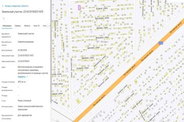 Фото №2: Земельный участок 4 сот. - Янтарь, мкр. Прикубанский внутригородской округ, ул. Ягодная, 433