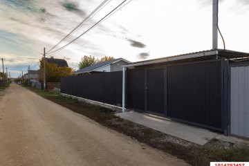 Фото №5: Участок садоводство 4 сот. - Янтарь, мкр. Прикубанский внутригородской округ, ул. Ягодная, 433