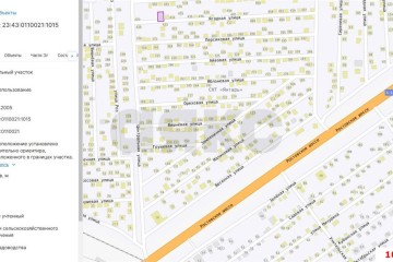 Фото №2: Участок садоводство 4 сот. - Янтарь, мкр. Прикубанский внутригородской округ, ул. Ягодная, 433