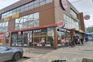 Фото №1: Коммерция 134 м² - Горячий Ключ, мкр. Курортная Зона, ул. Ленина, 192