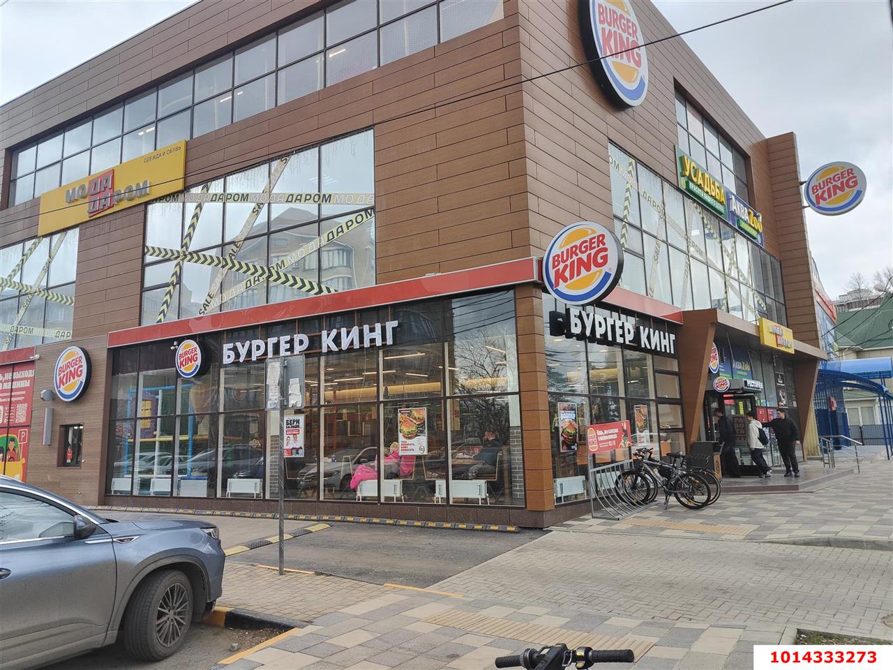 Фото №1: Торговое помещение 154 м² - Горячий Ключ, Курортная Зона, ул. Ленина, 192