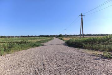 Фото №3: Коммерция 34 м² - Отрадный, ул. Победы, 1