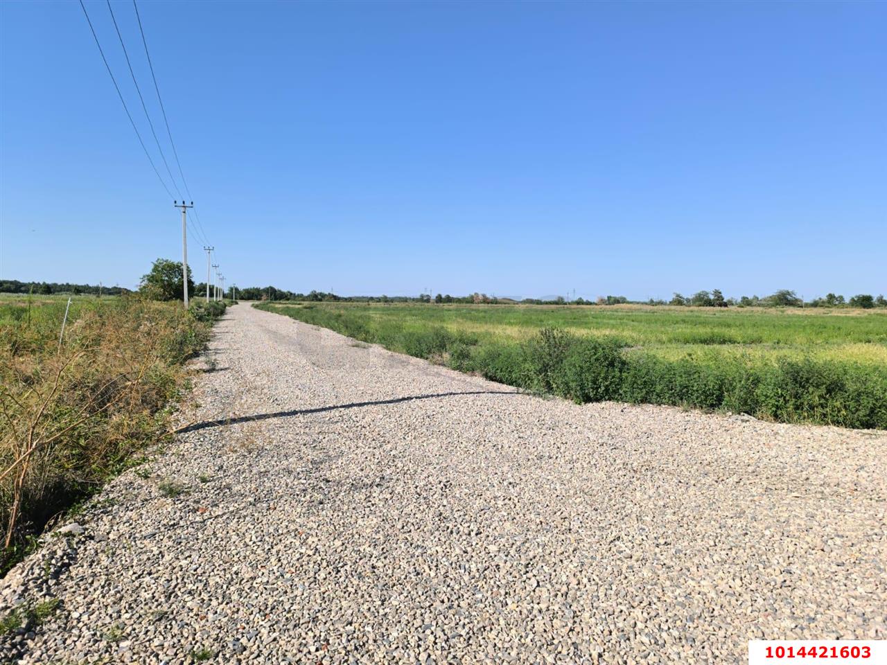 Фото №12: Коммерческая земля 35 сот. - Отрадный, ул. Победы, 1