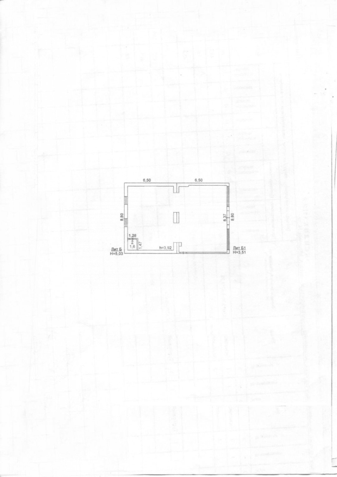 Фото №3: Коммерция 95 м² - Батайск, ул. Крупской, 2/206