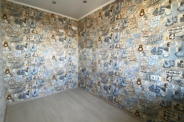 Фото №5: 4-комнатная квартира 76 м² - Ростов-на-Дону, р. Октябрьский, ул. Нансена, 93с1