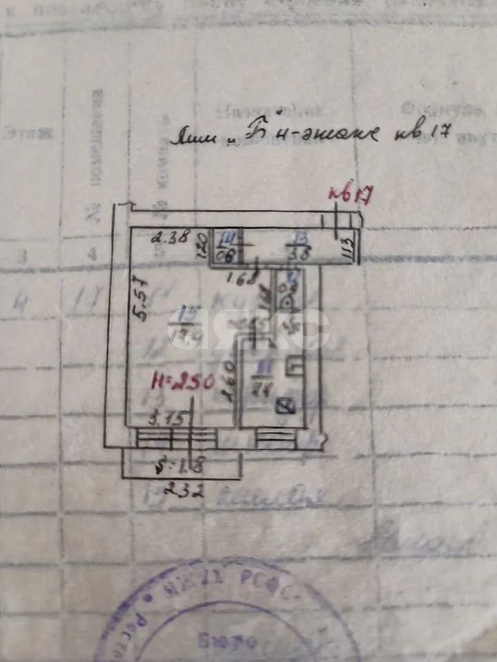 Фото №10: 1-комнатная квартира 27 м² - Ростов-на-Дону, Богатяновка, ул. Седова, 45