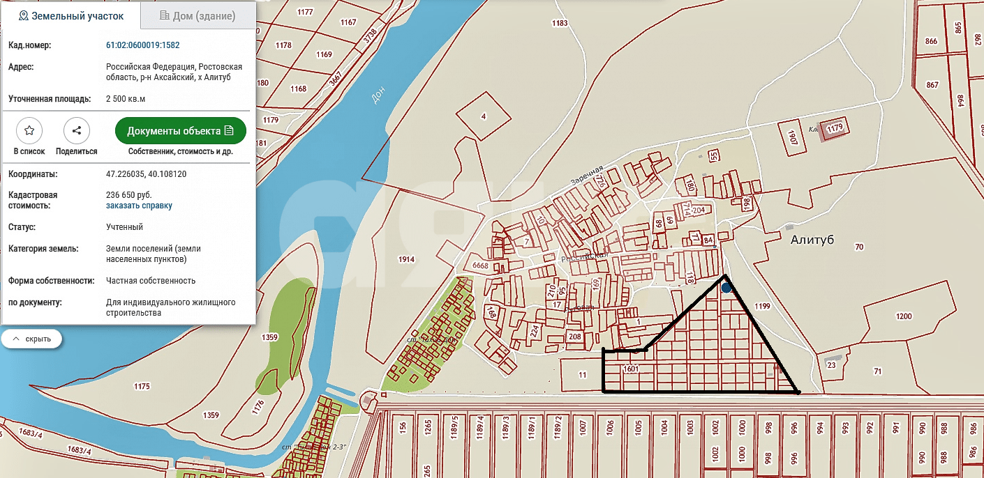 Фото №3: Земельный участок под ИЖС 2600 сот. - Алитуб, 