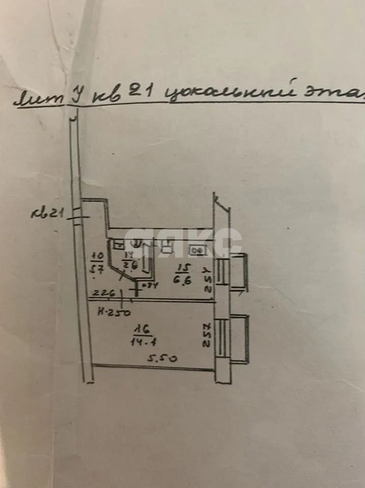 Фото №9: 1-комнатная квартира 29 м² - Ростов-на-Дону, Кировский, пер. Журавлёва, 45/103