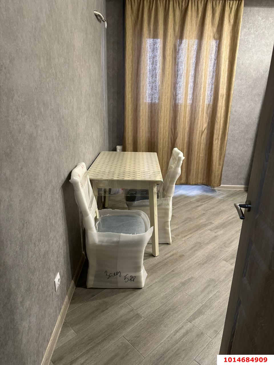 Фото №2: 1-комнатная квартира 35 м² - Краснодар, жилой комплекс Нeo-квартал Красная Площадь, ул. Конгрессная, 15