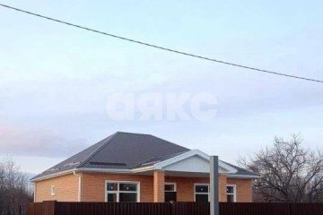 Фото №2: Дом 100 м² - Армавир, ул. площадь Ленина