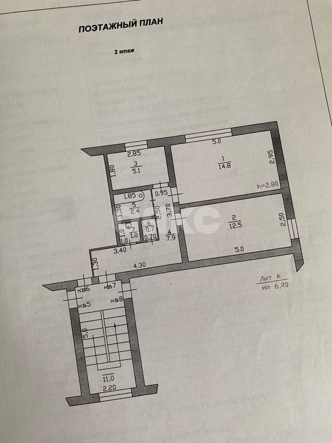 Фото №12: 2-комнатная квартира 45 м² - Садовый, ул. Школьная, 8