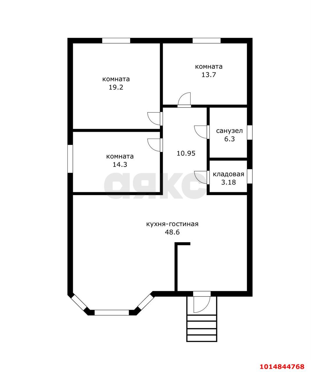 Фото №18: Дом 118 м² + 5 сот. - Козет, ул. Ленина, 19Г/3