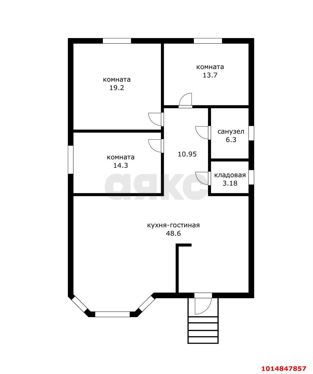 Фото №18: Дом 119 м² + 5 сот. - Козет, ул. Ленина, 19Г/4