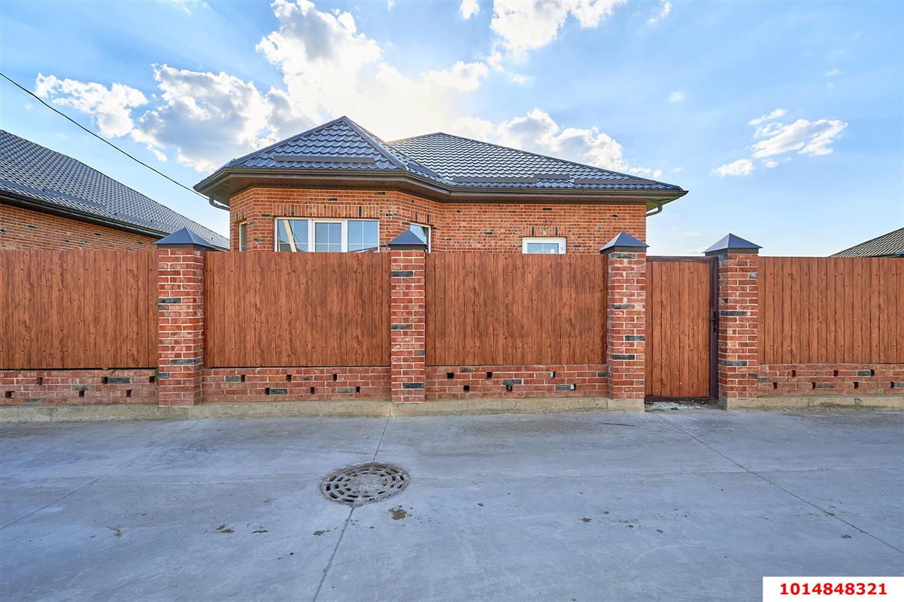 Фото №5: Дом 120 м² + 5 сот. - Козет, ул. Ленина, 19Г/7