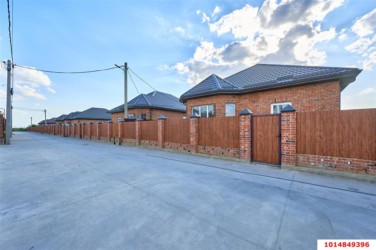 Фото №1: Дом 136 м² + 6 сот. - Козет, ул. Ленина, 19А