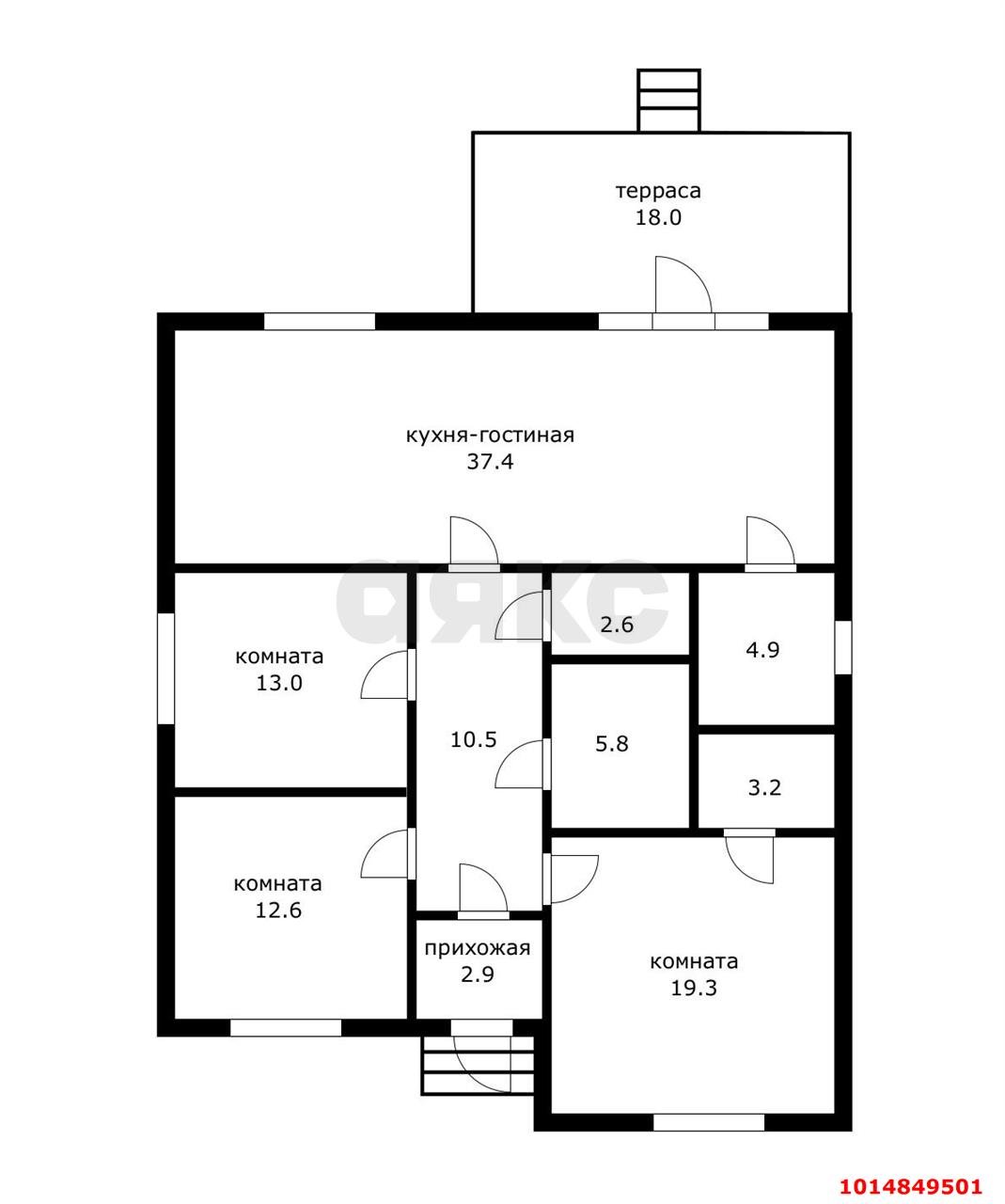 Фото №8: Дом 136 м² + 6 сот. - Козет, ул. Ленина, 19А