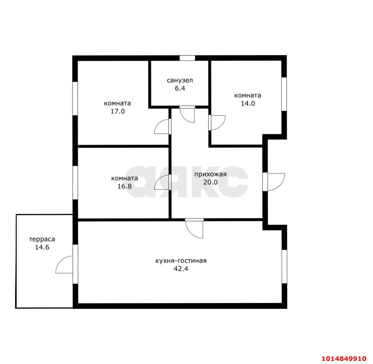 Фото №12: Дом 121 м² + 6 сот. - Козет, ул. Ленина, 19Б