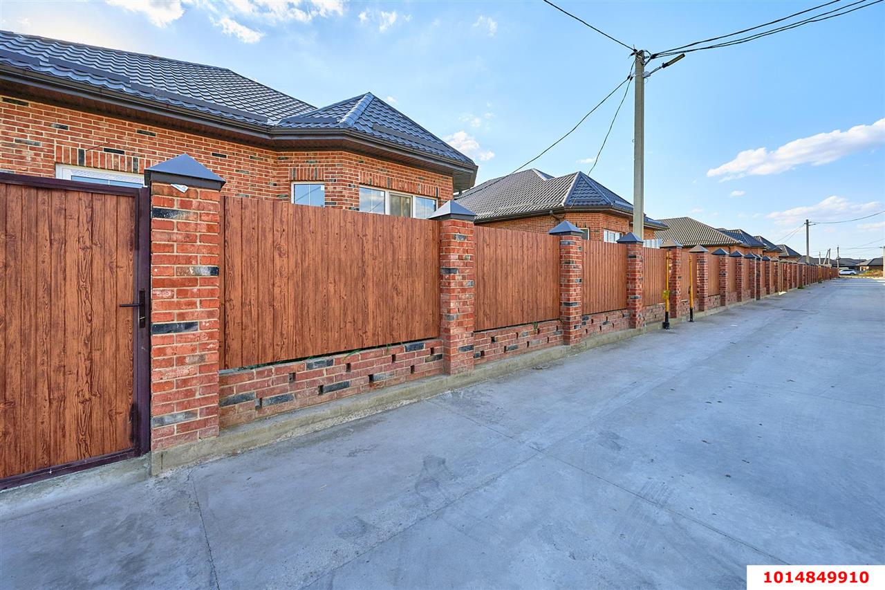 Фото №10: Дом 121 м² + 6 сот. - Козет, ул. Ленина, 19Б