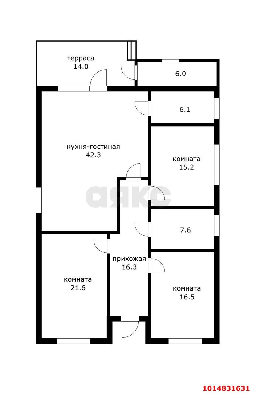 Фото №10: Дом 153 м² + 4.04 сот. - Новая Адыгея, ул. Западная Дамба, 1