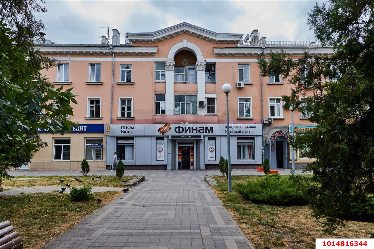 Фото №1: 3-комнатная квартира 69 м² - Краснодар, Западный внутригородской округ, ул. Красная, 165/1