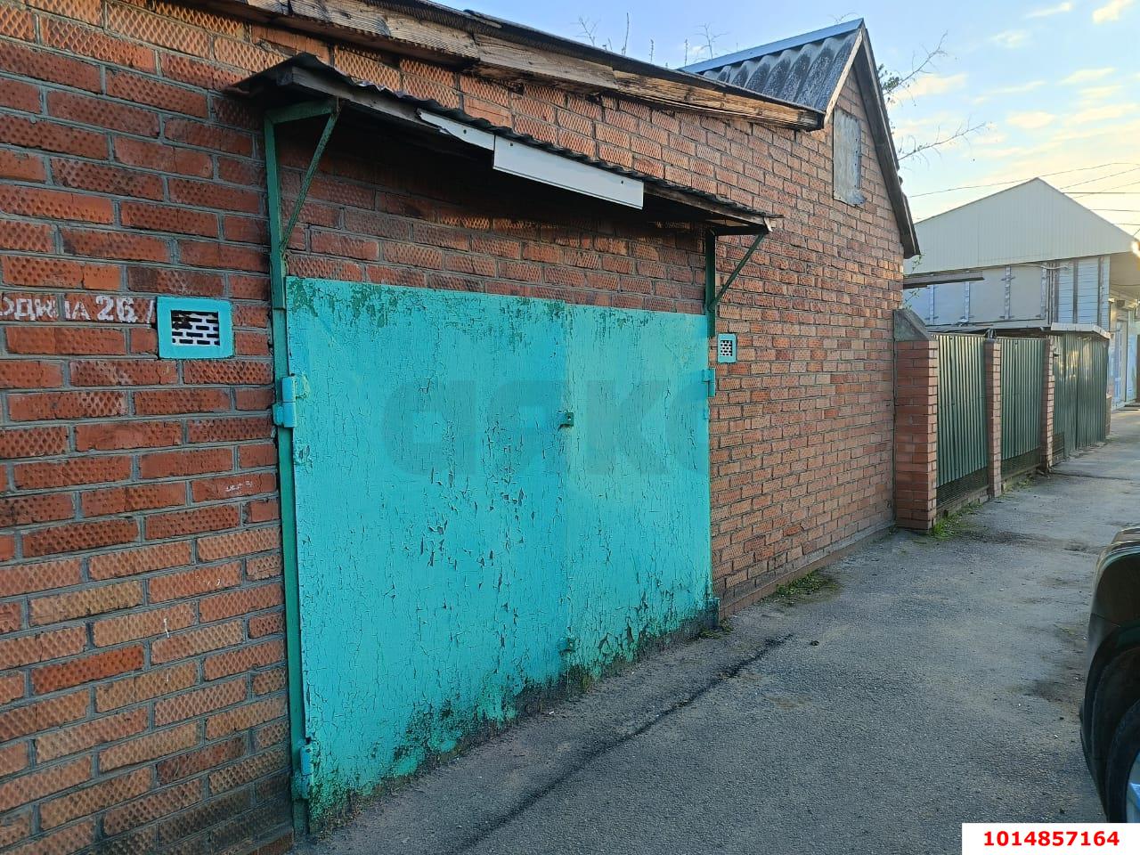 Фото №4: Дом 50 м² + 2 сот. - Краснодар, Завод Радиоизмерительных Приборов, ул. им. Ягодина М. Д., 20