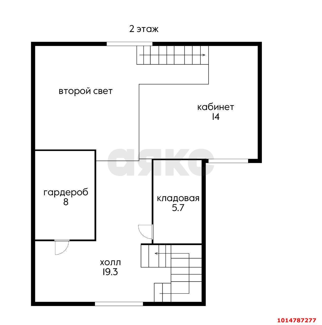 Фото №18: Дом 160 м² + 4.02 сот. - Краснодар, Прикубанский внутригородской округ, мкр. СТ Дубки, ул. Берёзовая