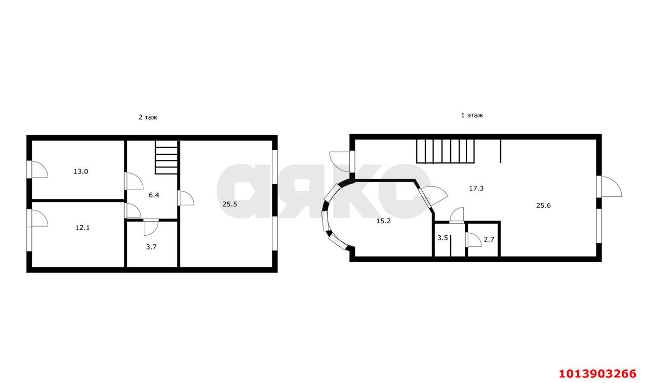 Фото №20: Дом 130 м² + 3 сот. - Краснодар, Северный, ул. Академика Губкина, 32