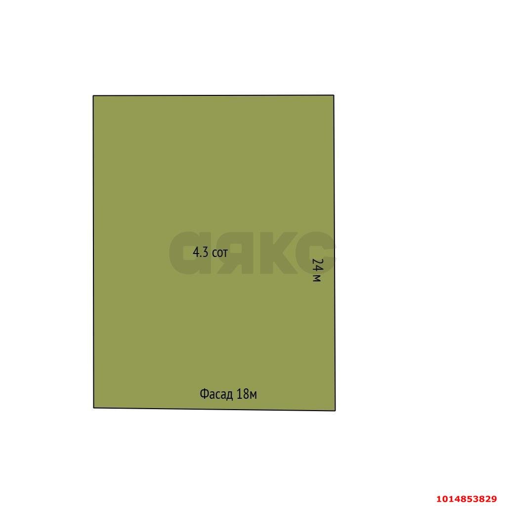 Фото №2: Личное подсобное хозяйство - Любитель, мкр. Прикубанский внутригородской округ, ул. Железнодорожная