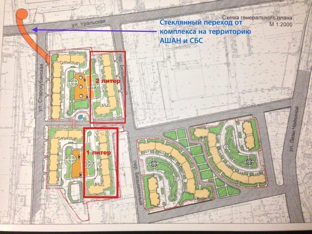 Фото №12: 1-комнатная квартира 39 м² - Краснодар, ЖК Альфа, Хлопчато-бумажный Комбинат, жилой комплекс Кино, мкр. Карасунский внутригородской округ, ул. Уральская, 100/5