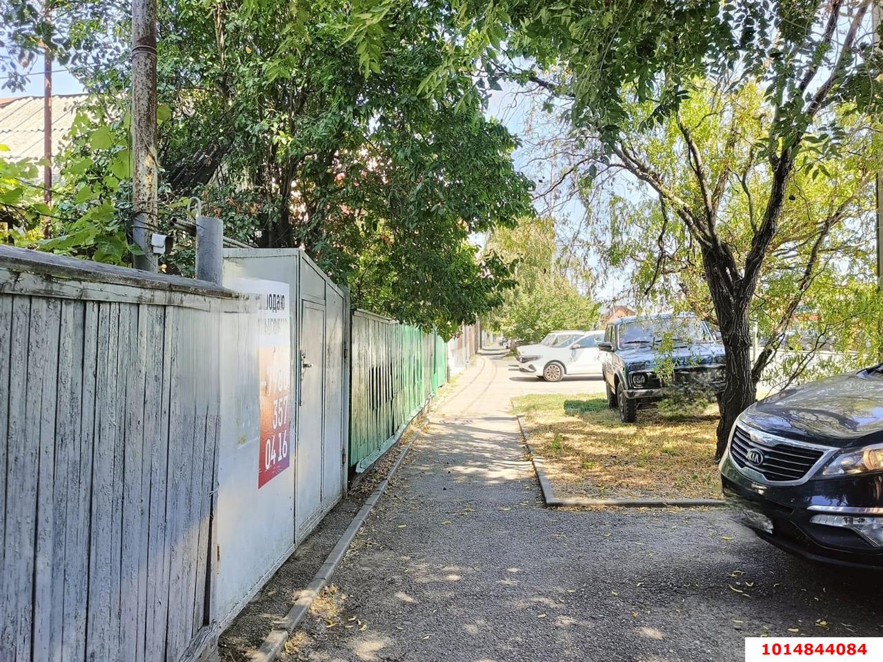 Фото №13: Дом 67 м² + 5.36 сот. - Краснодар, Прикубанский внутригородской округ, мкр. Сельскохозяйственный Институт, ул. Алма-Атинская