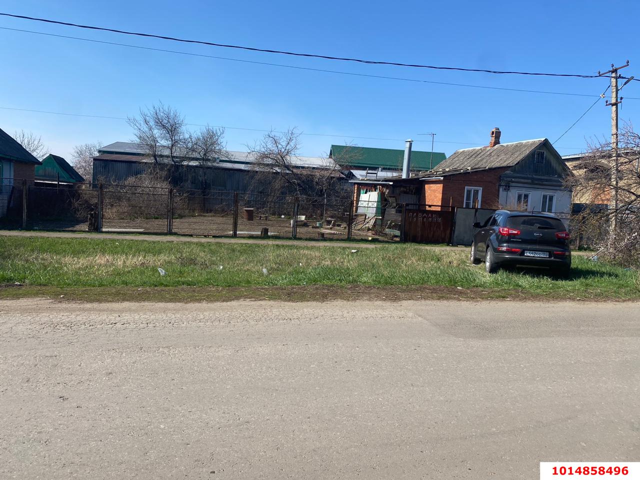 Фото №2: Земельный участок 6.13 сот. - Динская, ул. Широкая, 36