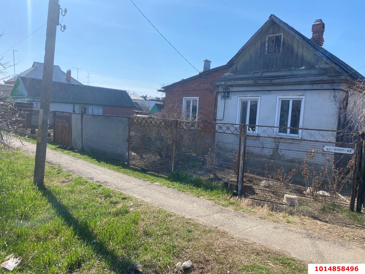 Фото №6: Земельный участок под ИЖС 6.13 сот. - Динская, ул. Широкая, 36