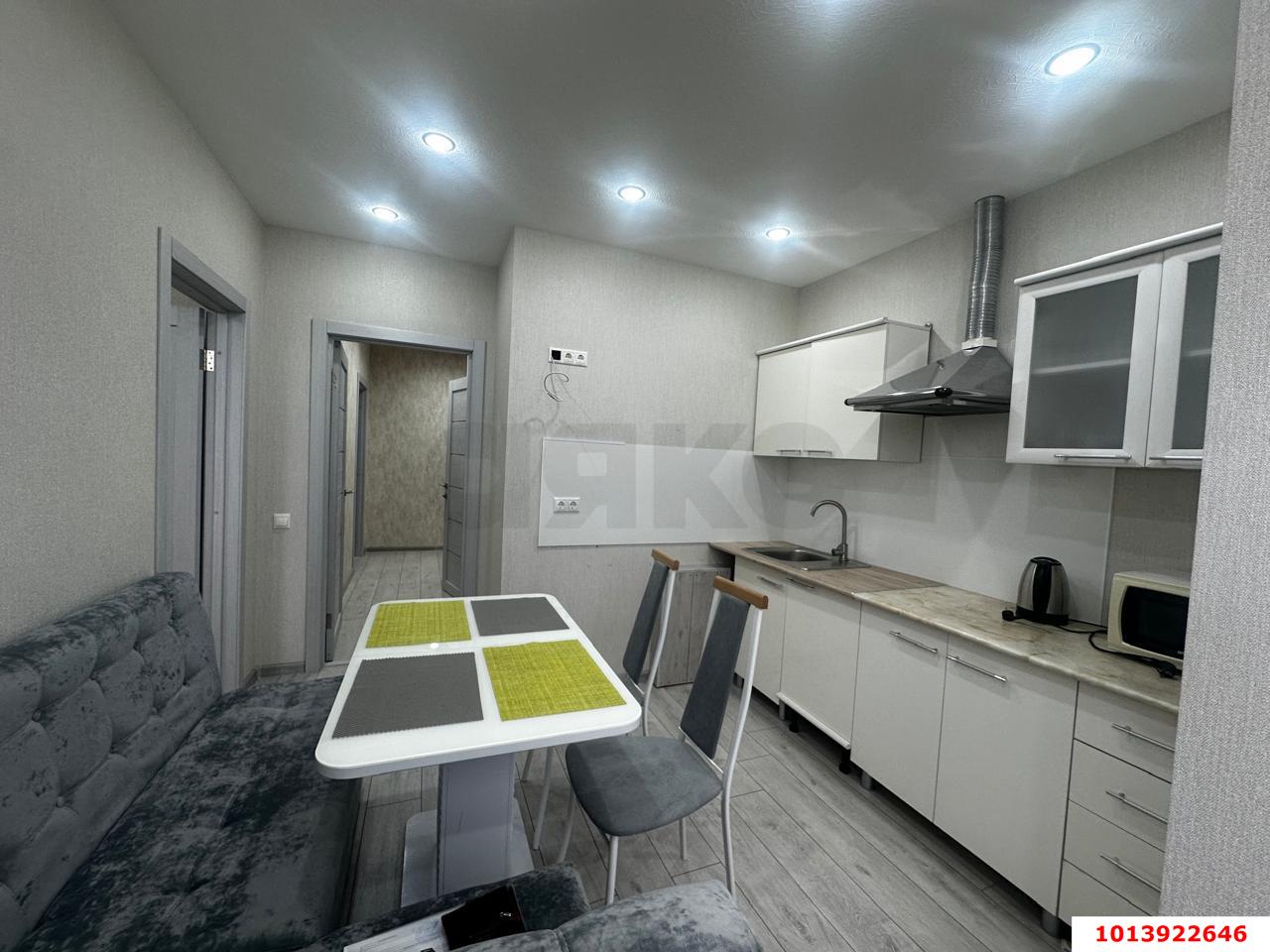 Фото №1: 2-комнатная квартира 42 м² - Краснодар, жилой комплекс Свобода, ул. Домбайская, 55к2