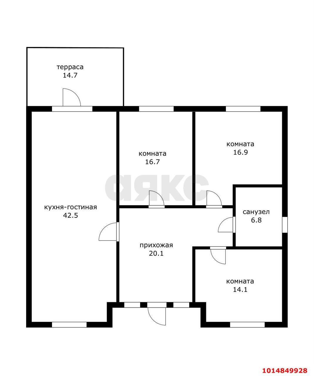 Фото №12: Дом 123 м² + 6 сот. - Козет, ул. Ленина, 19Б