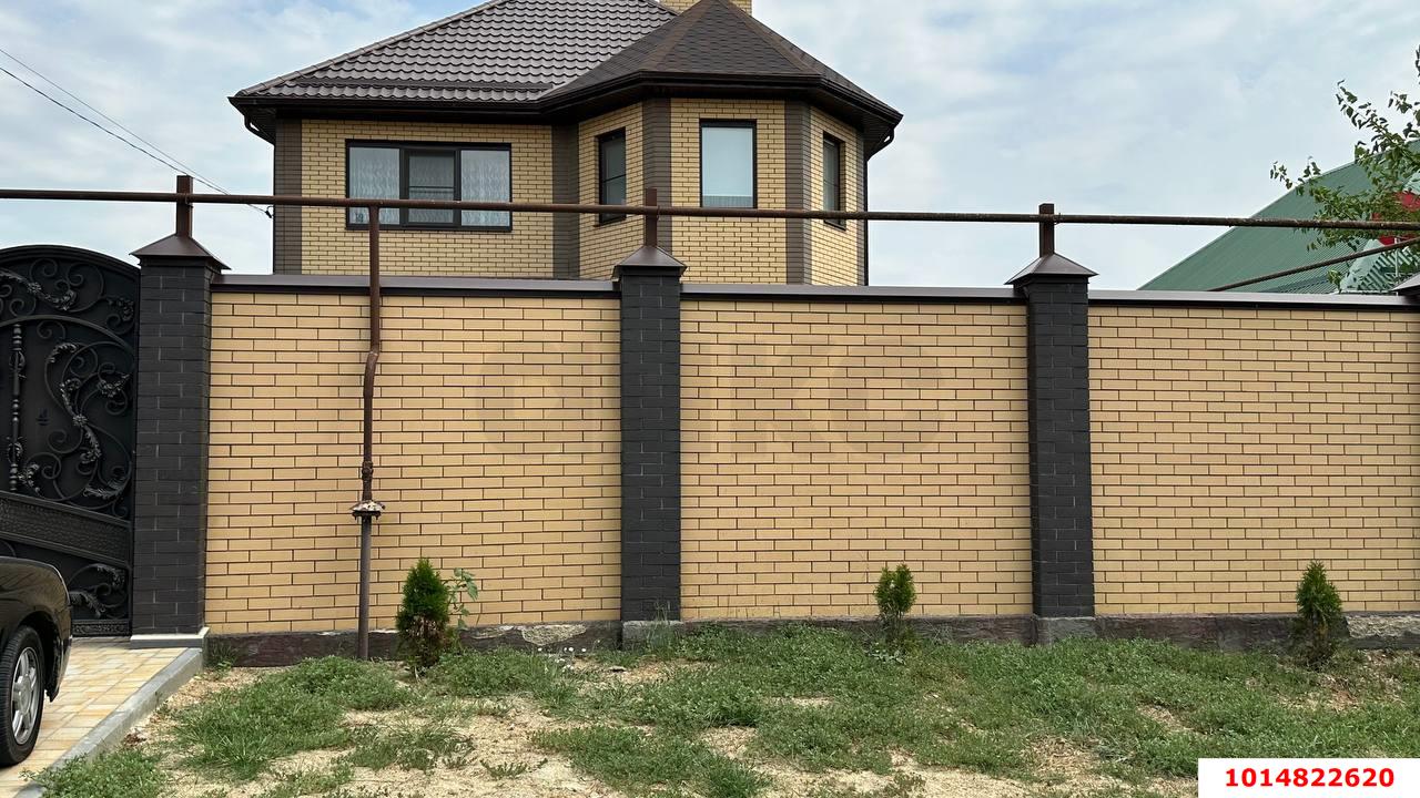 Фото №2: Дом 213 м² + 7.45 сот. - Прикубанский, ул. Комсомольская, 4