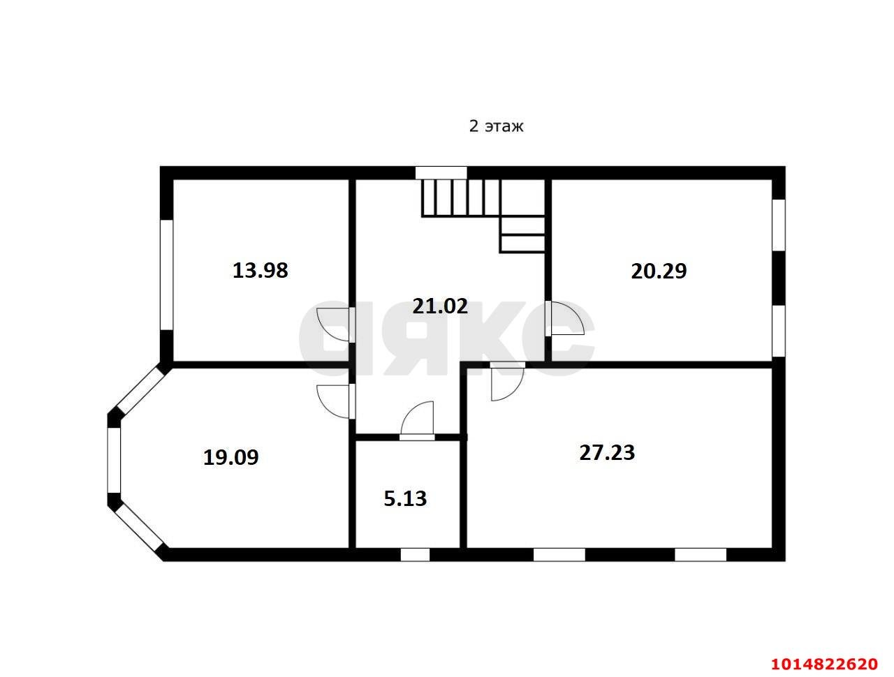 Фото №56: Дом 213 м² + 7.45 сот. - Прикубанский, ул. Комсомольская, 4