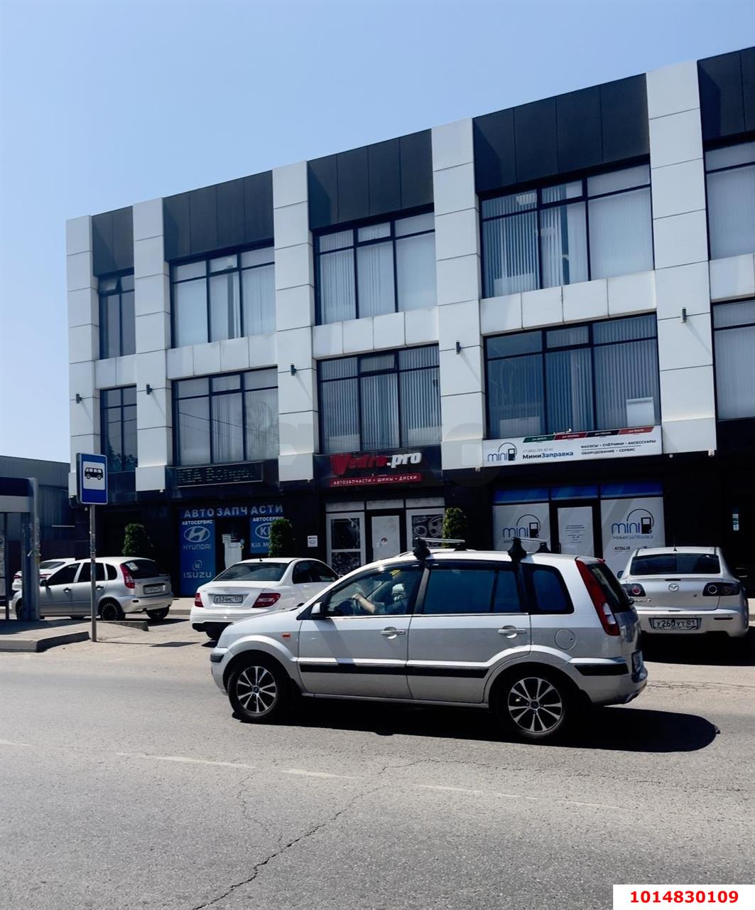 Фото №1: Коммерция 84 м² - Краснодар, Прикубанский внутригородской округ, Калинино, мкр. Завод Радиоизмерительных Приборов, ул. Ростовское шоссе, 52/1