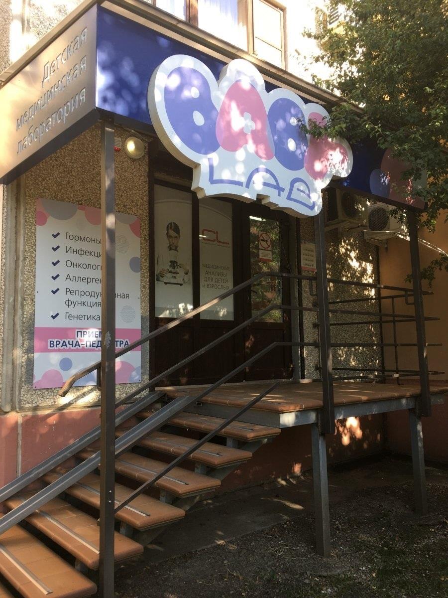 Фото №6: Коммерция 66 м² - Краснодар, мкр. Прикубанский внутригородской округ, ул. имени Дзержинского, 100