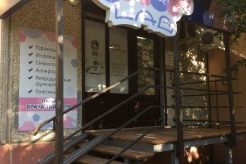 Фото №4: Торговое помещение 70 м² - Краснодар, мкр. Прикубанский внутригородской округ, ул. имени Дзержинского, 100