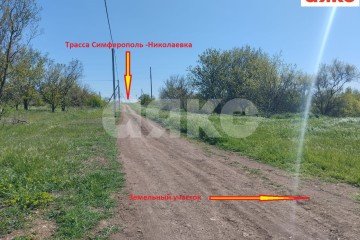 Фото №3: Участок садоводство - дачный массив Новозбурьевка, 