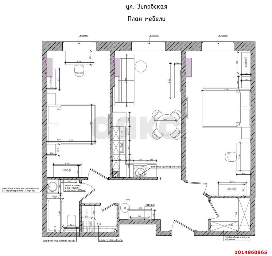 Фото №8: 2-комнатная квартира 65 м² - Краснодар, Завод Измерительных Приборов, ул. Зиповская, 40