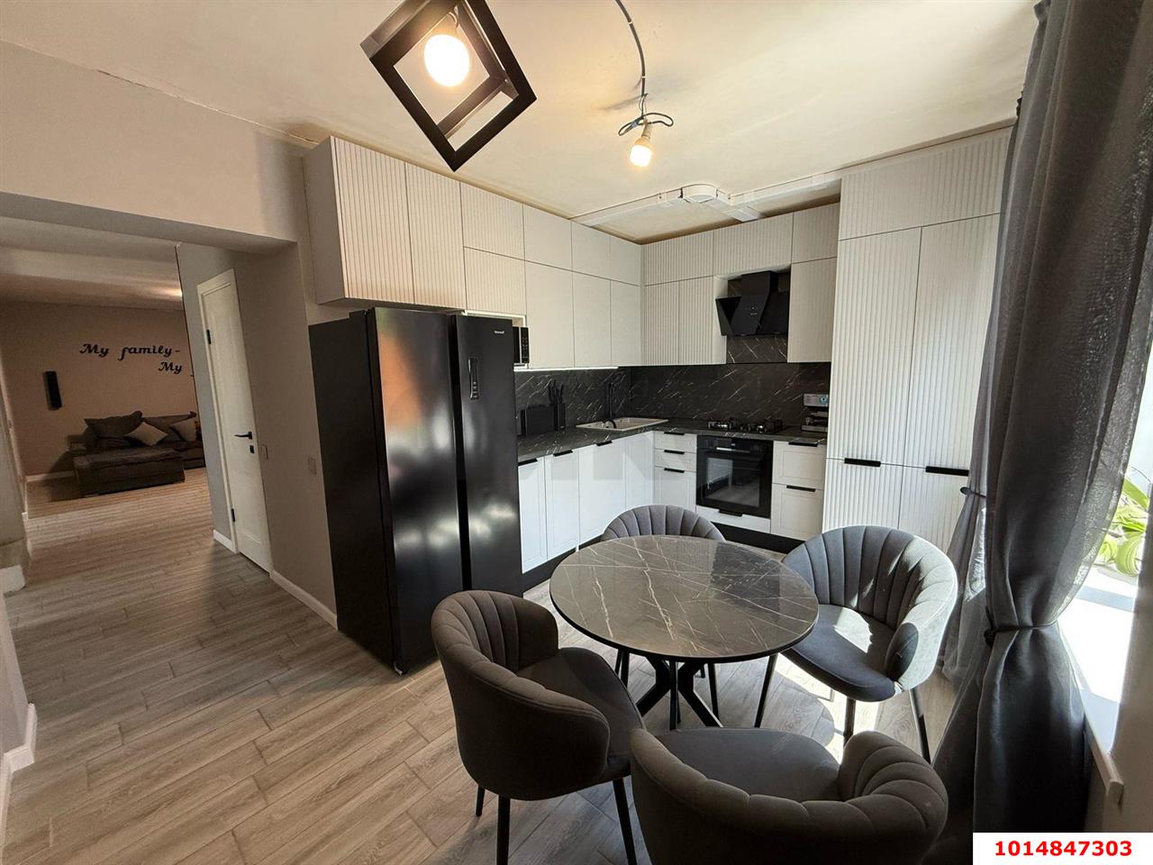 Фото №1: Дом 150 м² + 3.9 сот. - Елизаветинская, мкр. Прикубанский внутригородской округ, ул. Яна Полуяна, 47