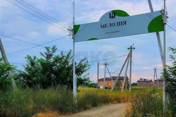 Фото №5: Земельный участок под ИЖС 10 сот. - Нововеличковская, ул. Добрая, 17