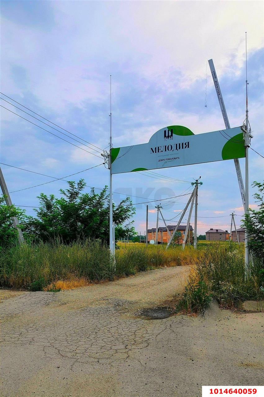 Фото №5: Земельный участок 10 сот. - Нововеличковская, ул. Добрая, 17