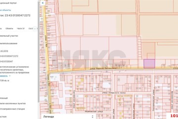 Фото №3: Коммерческая земля 38 сот. - Краснодар, мкр. Прикубанский внутригородской округ, ул. Кирилла Россинского, 19